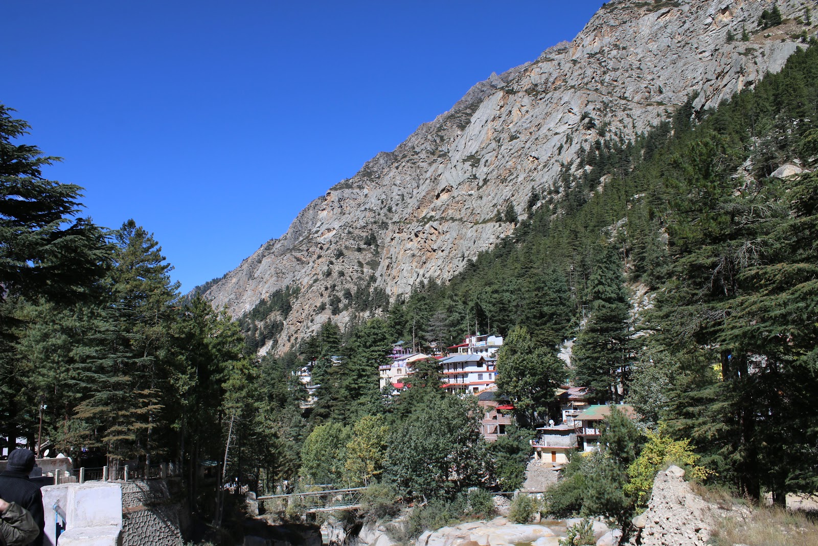 Surya Kund