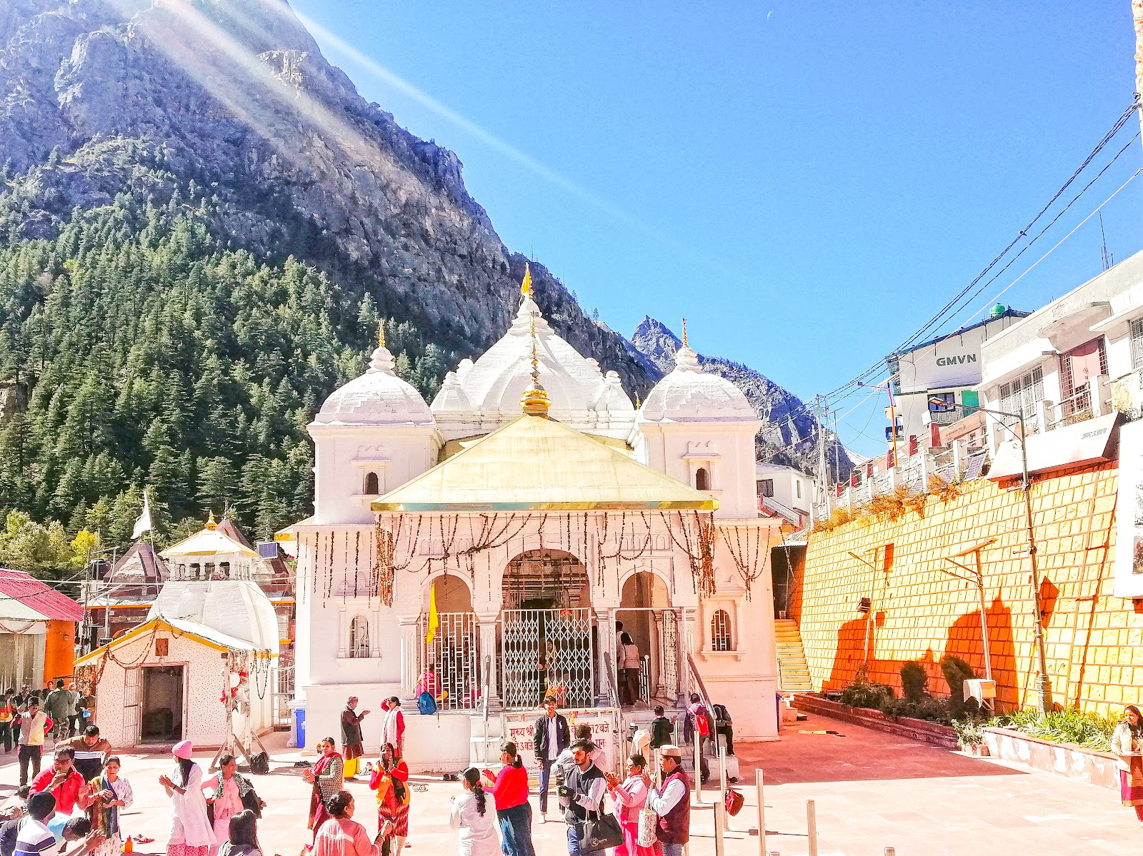 Surya Kund