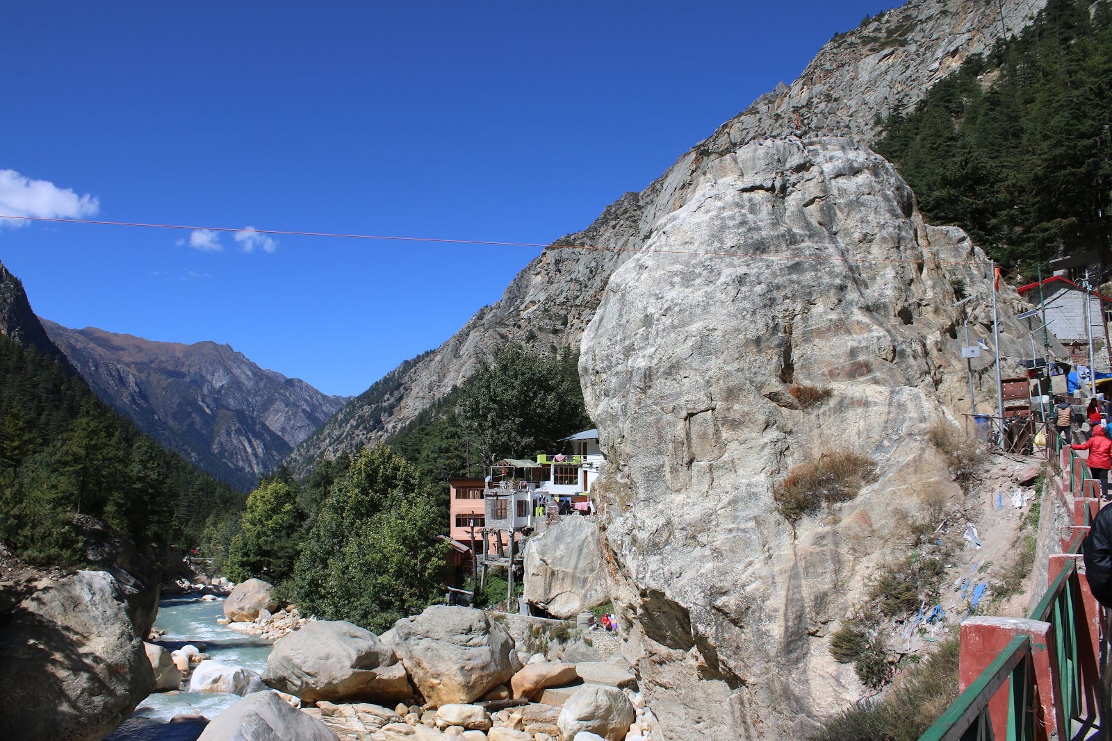 Surya Kund