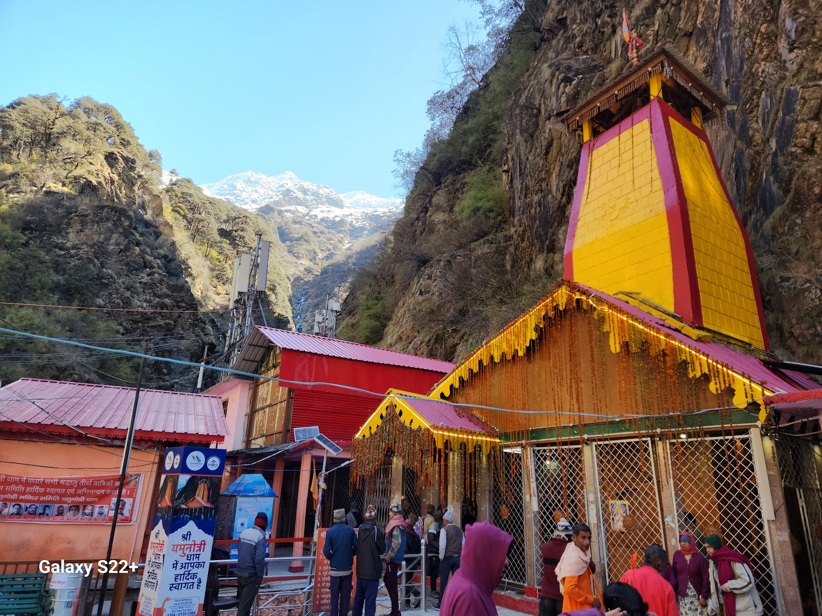 Yamunotri Temple