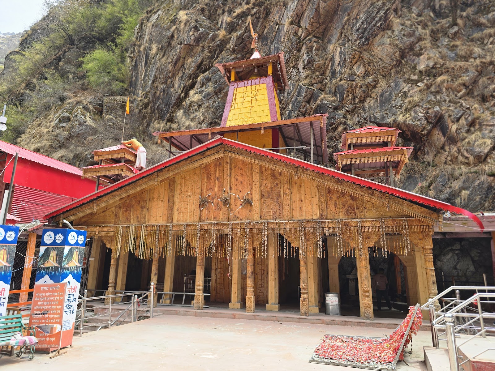 Yamunotri Temple