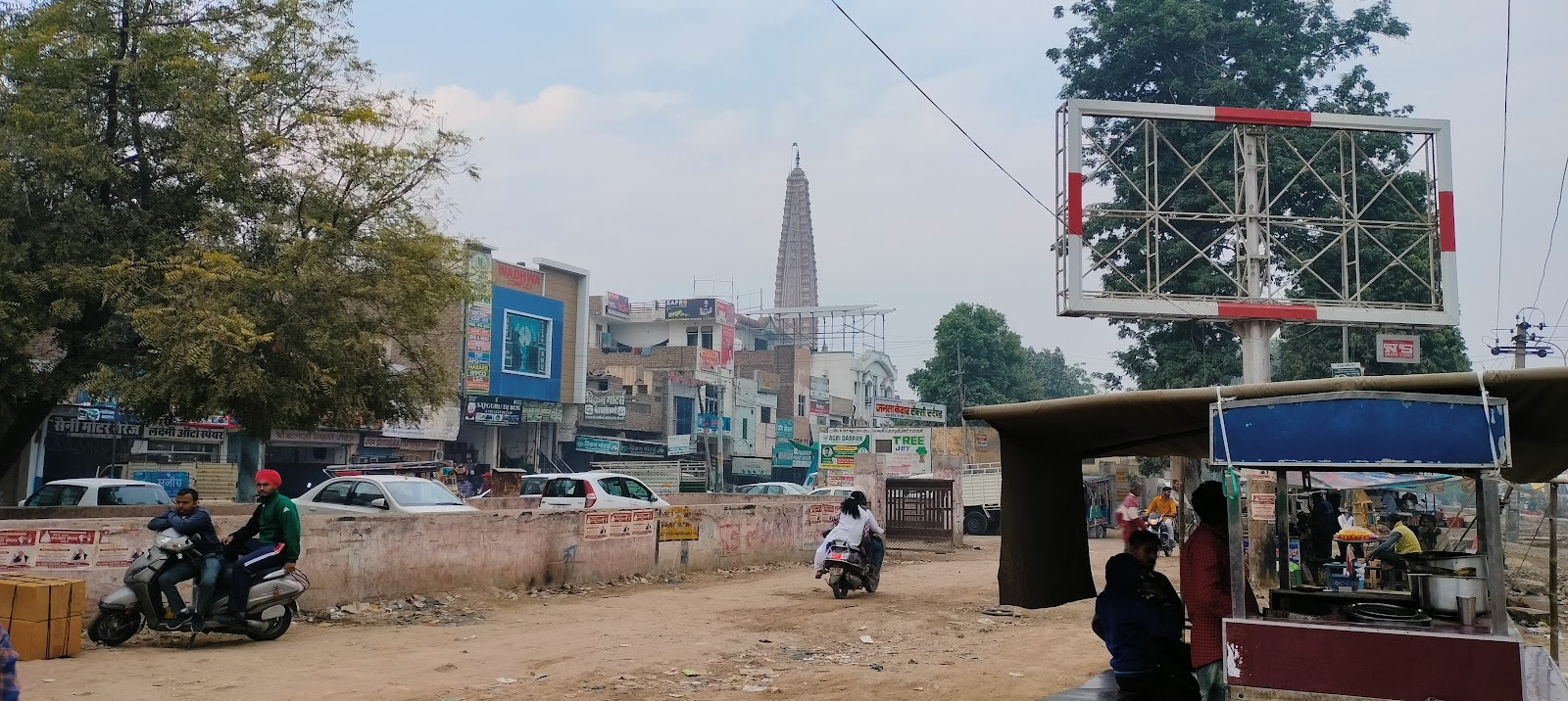 Sri Ganganagar