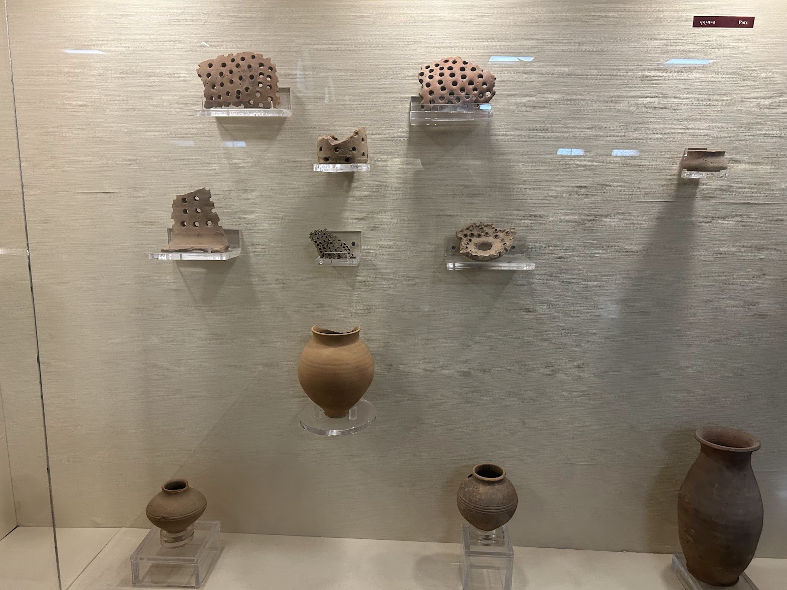 Hanumangarh Museum
