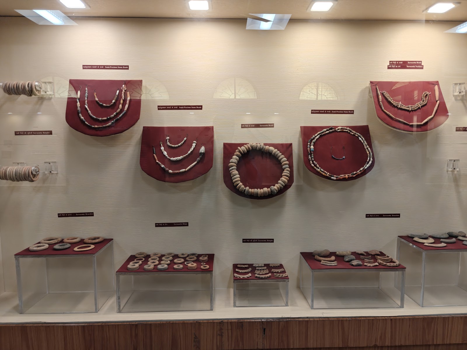 Hanumangarh Museum