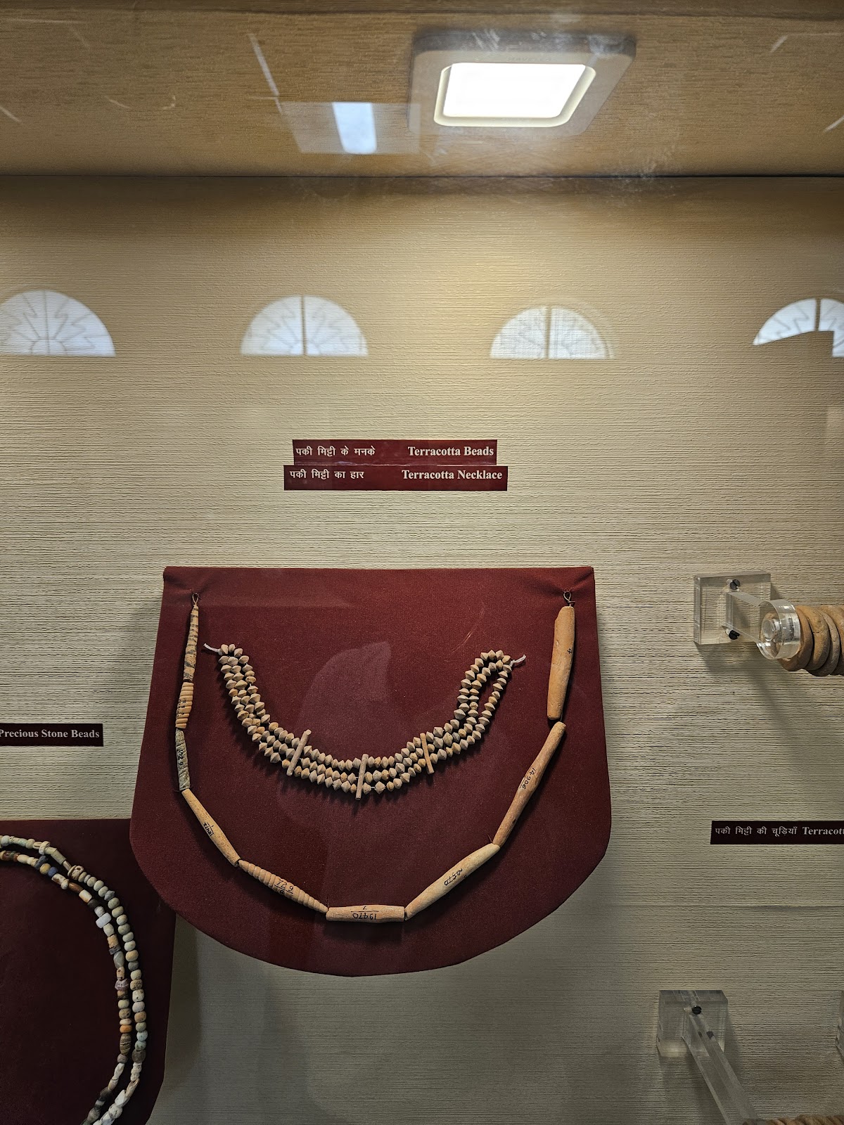 Hanumangarh Museum