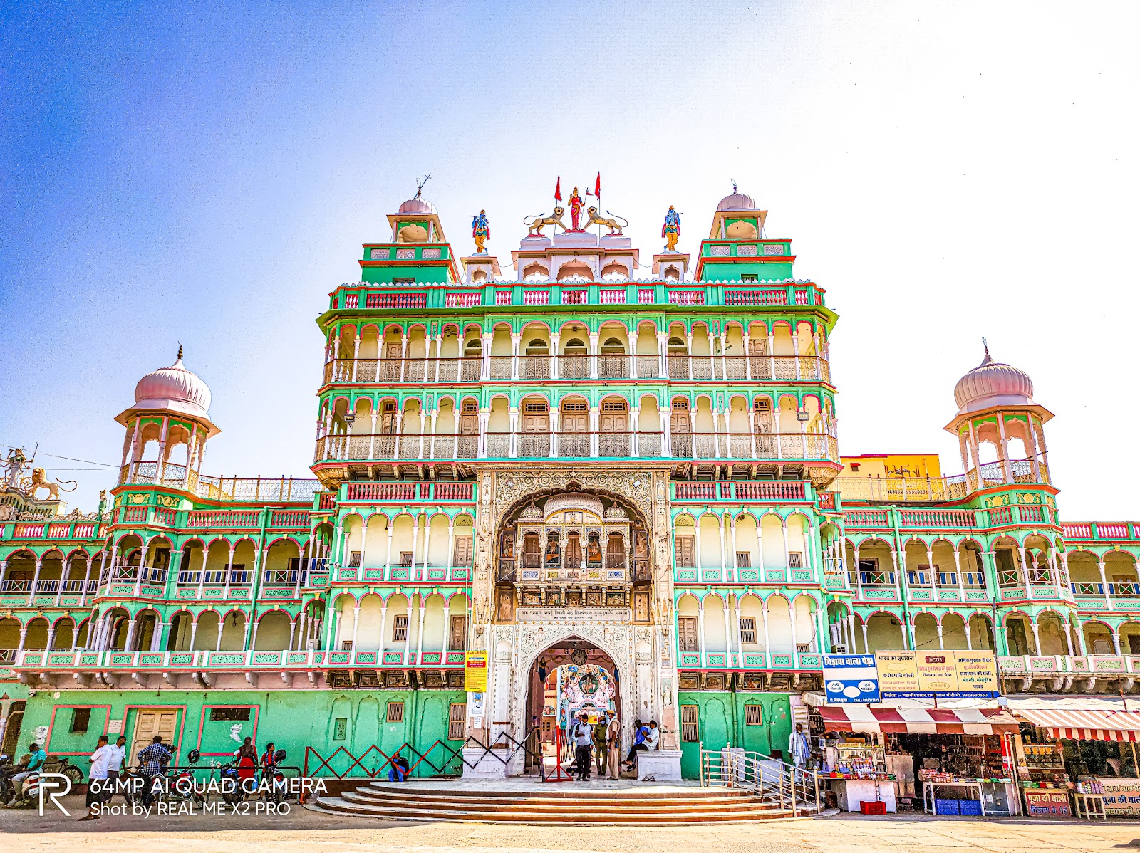 Rani Sati Temple