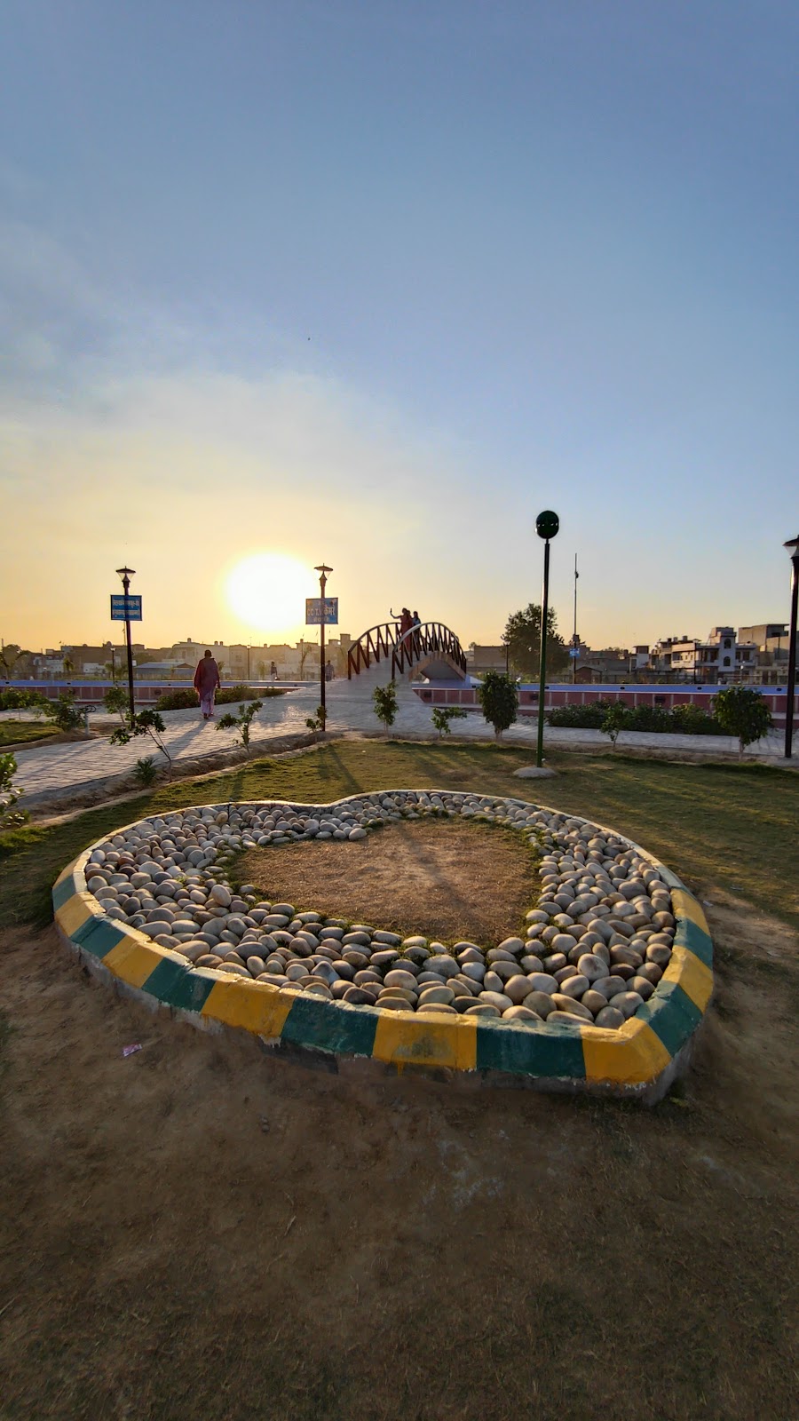 Bhagwan Mahavir Park