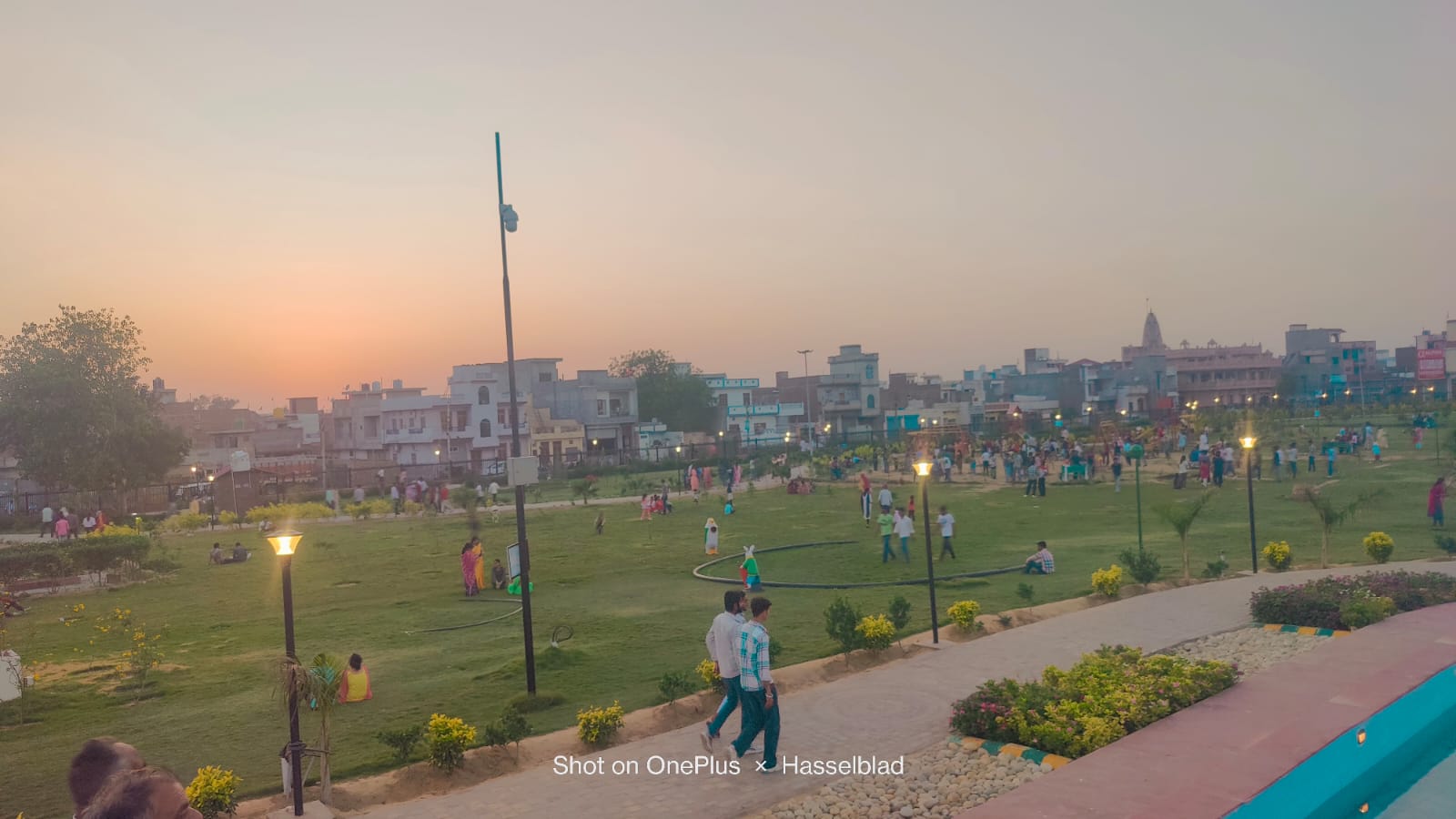 Bhagwan Mahavir Park