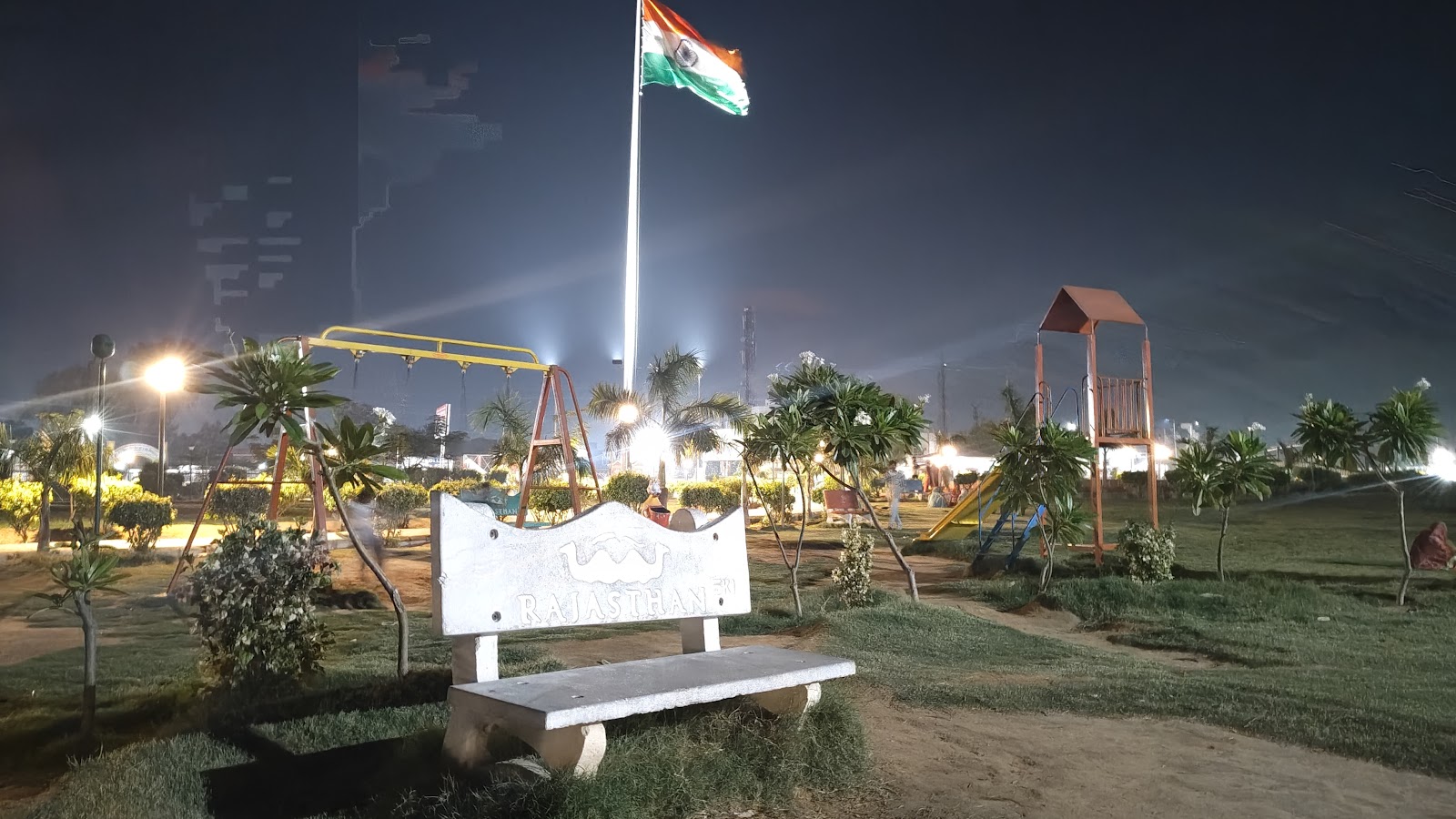 Bhagwan Mahavir Park