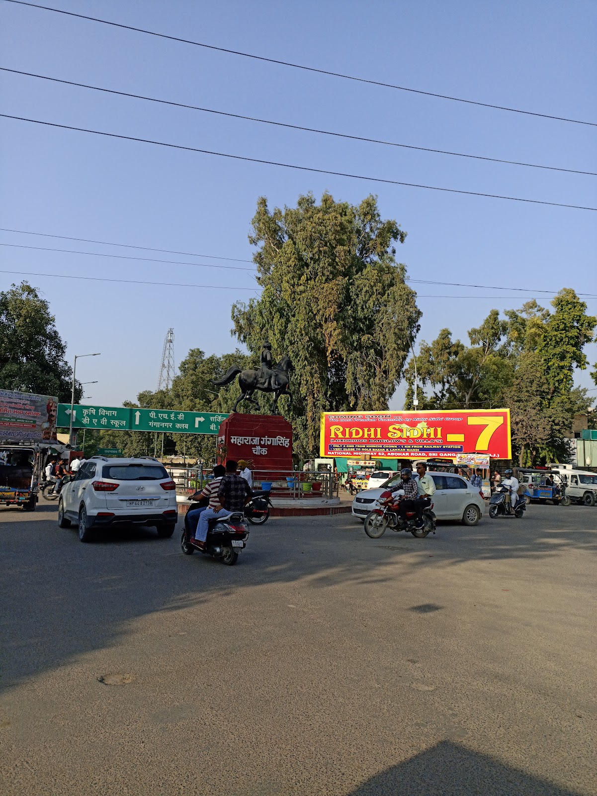 Chhatri of Maharaja Ganga Singh
