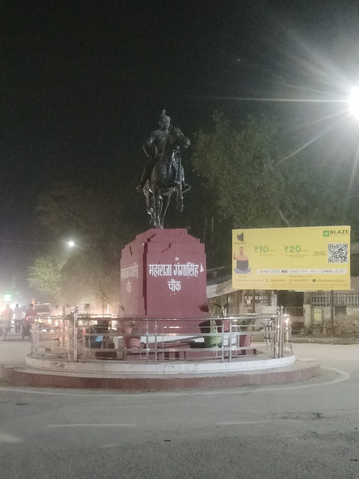 Chhatri of Maharaja Ganga Singh