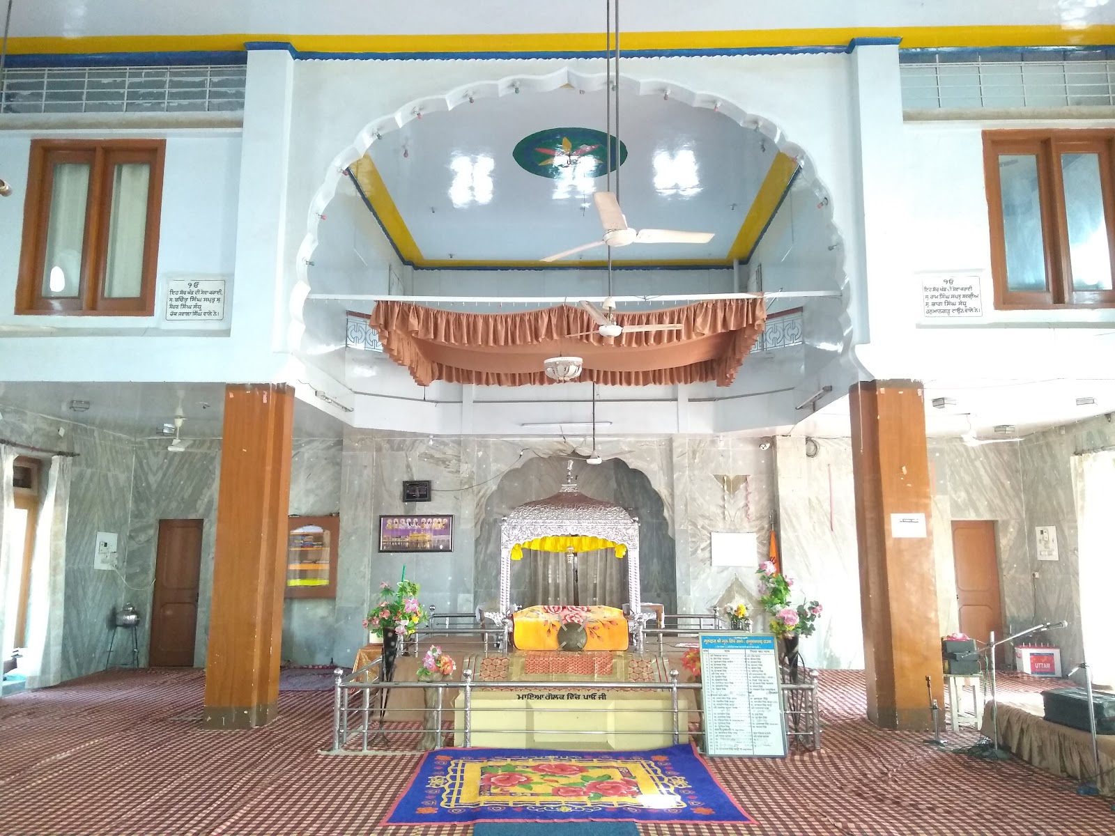 Gurudwara Shri Guru Singh Sabha