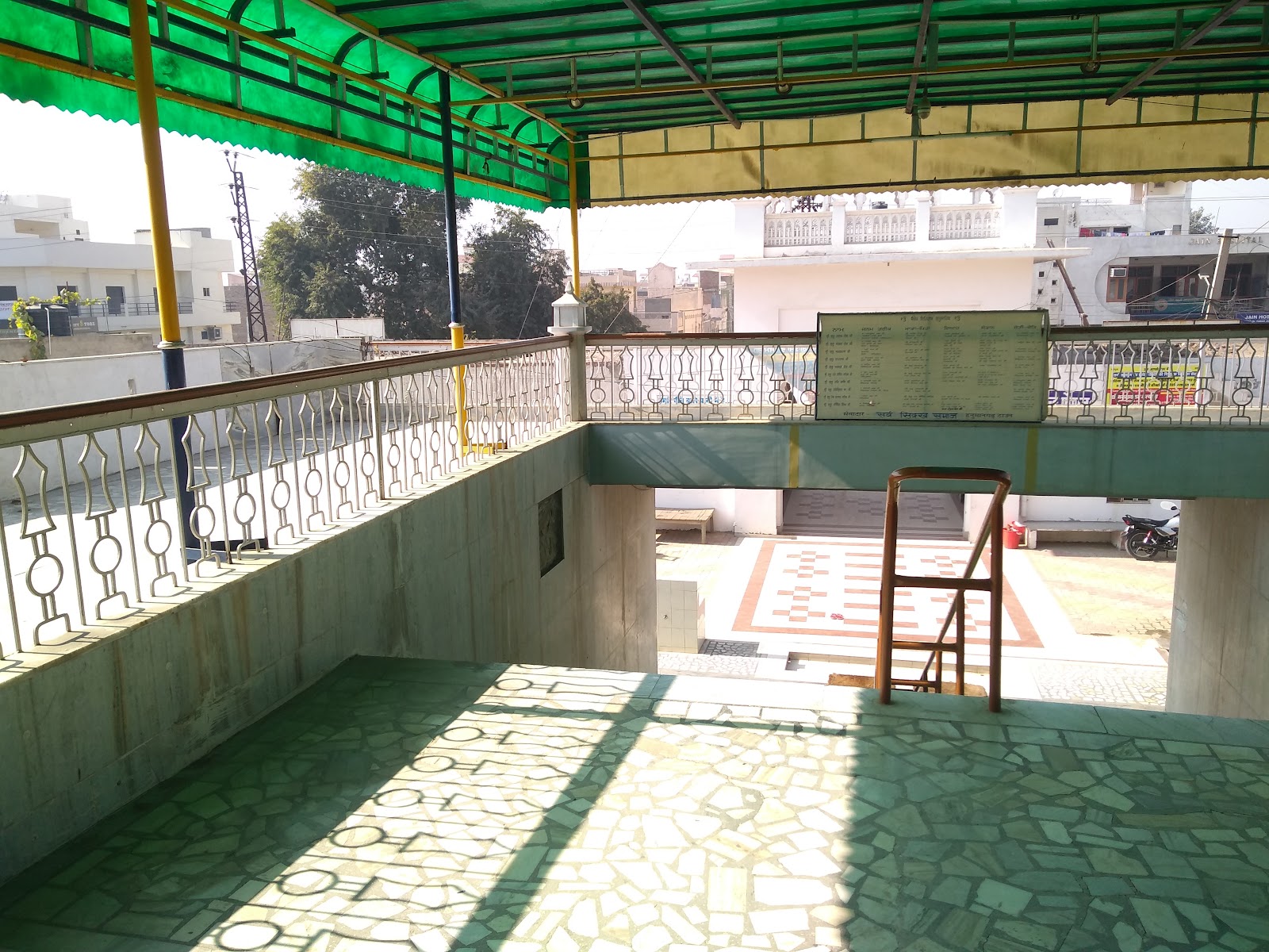 Gurudwara Shri Guru Singh Sabha