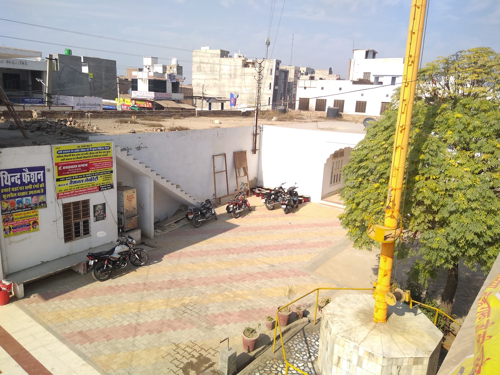 Gurudwara Shri Guru Singh Sabha