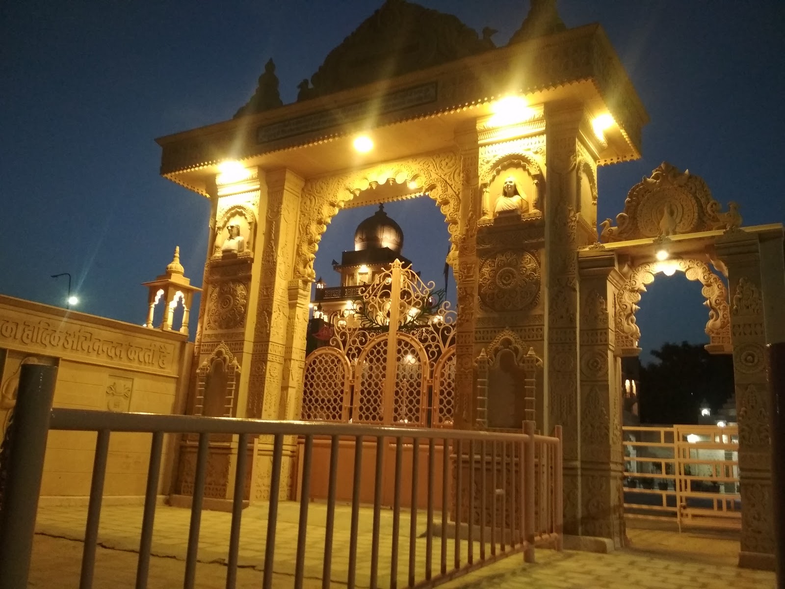 Shri Ramdev Temple