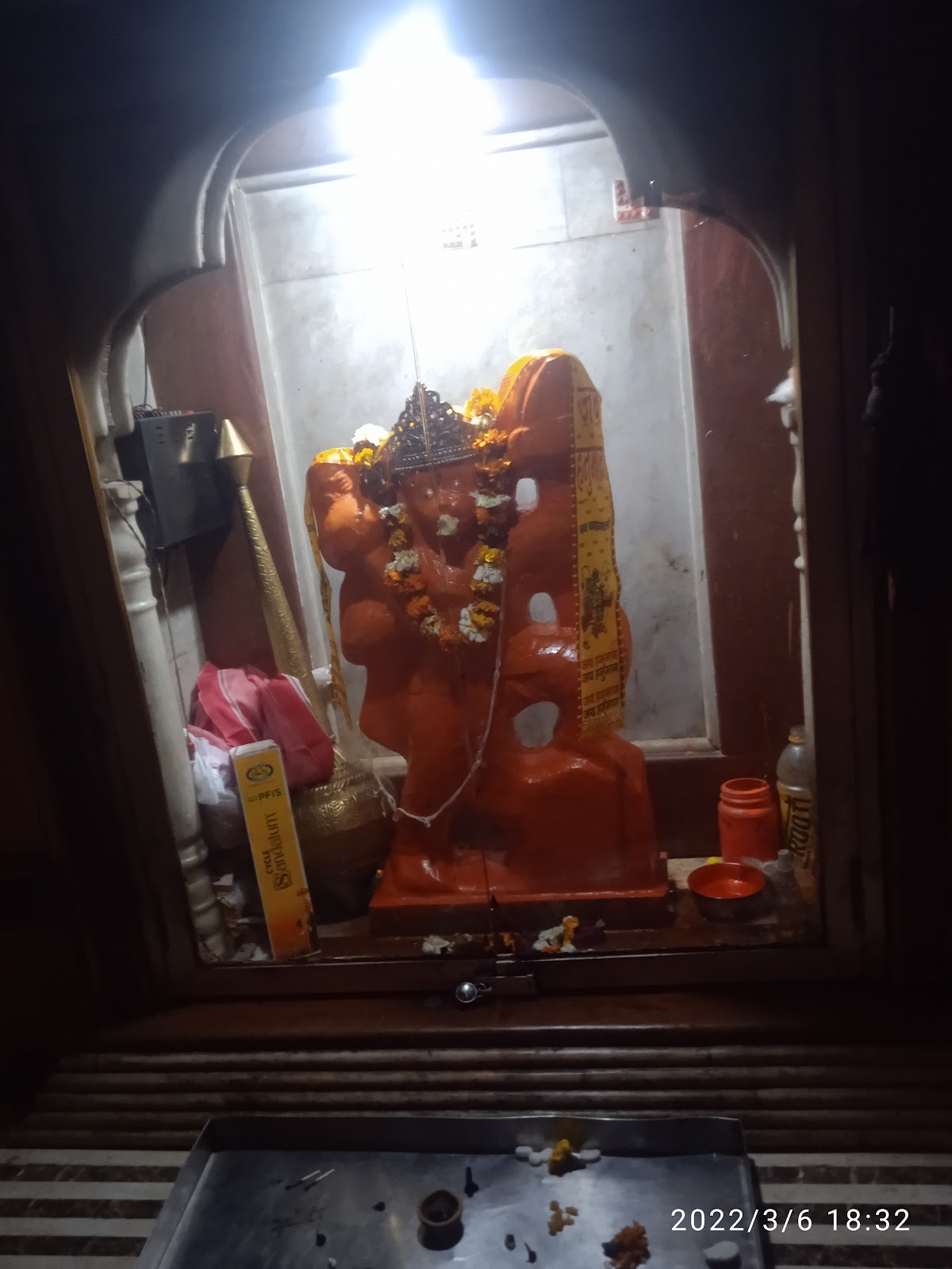 Kali Mandir