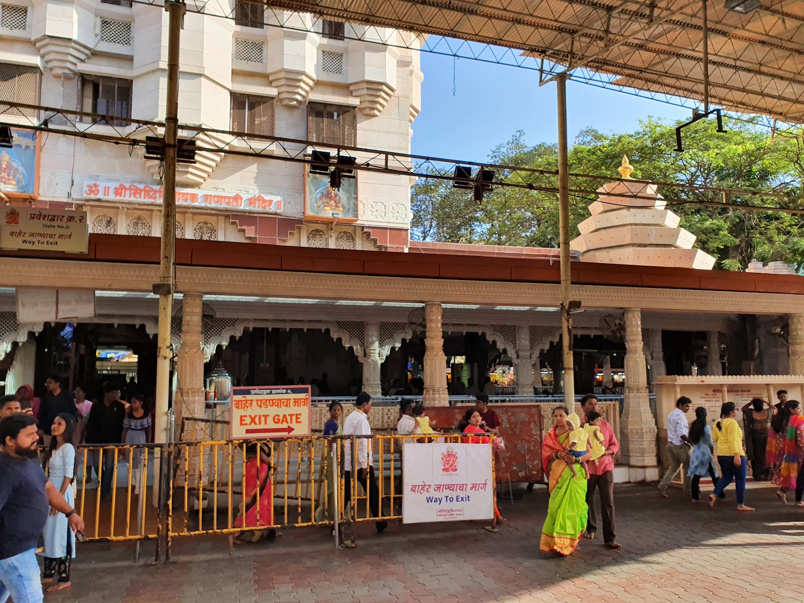 Siddhi Vinayak Temple