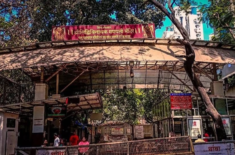 Siddhi Vinayak Temple