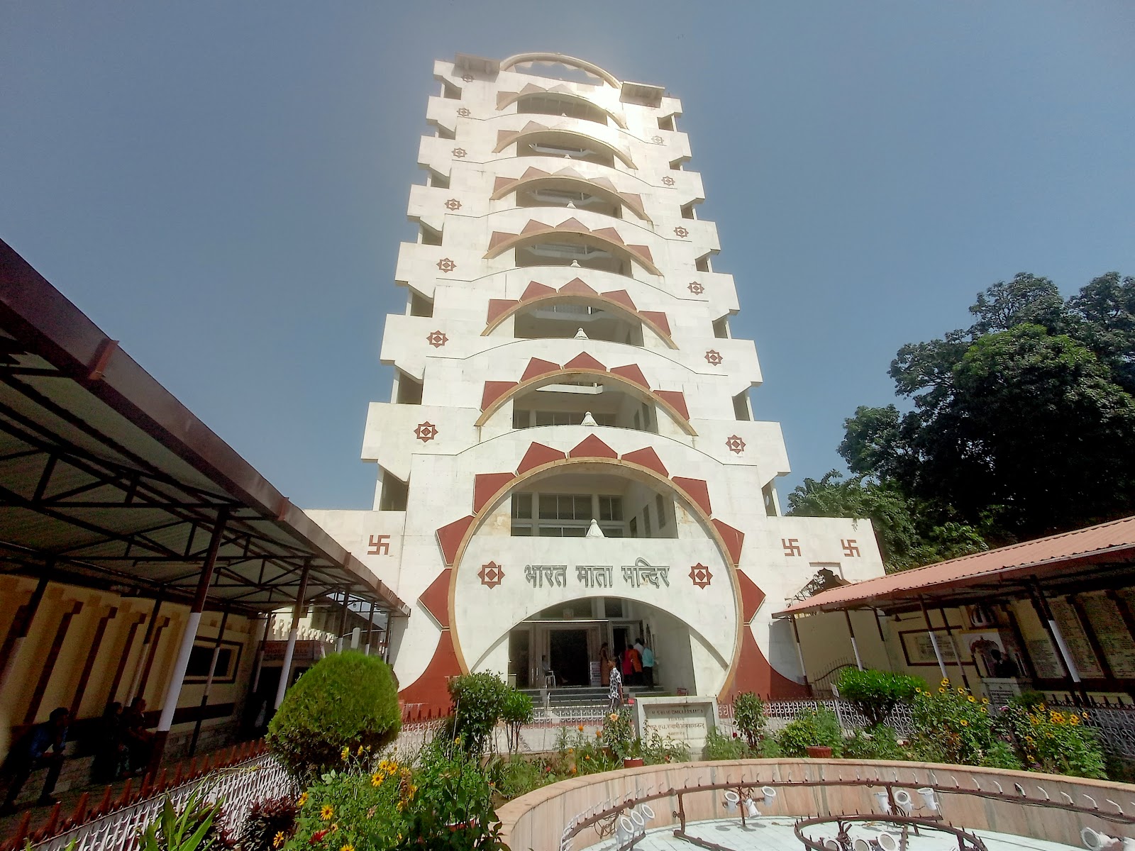 Bharat Mata Mandir