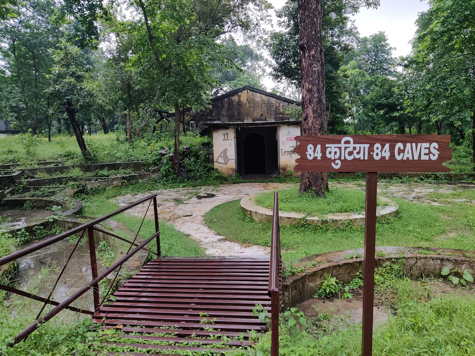 Rajaji National Park