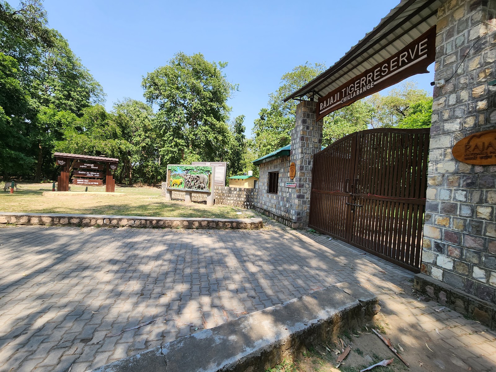 Rajaji National Park