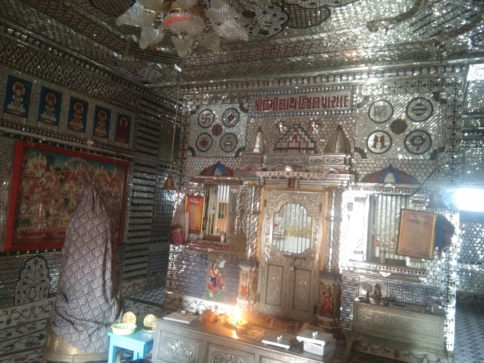 Harij Jain Derasar
