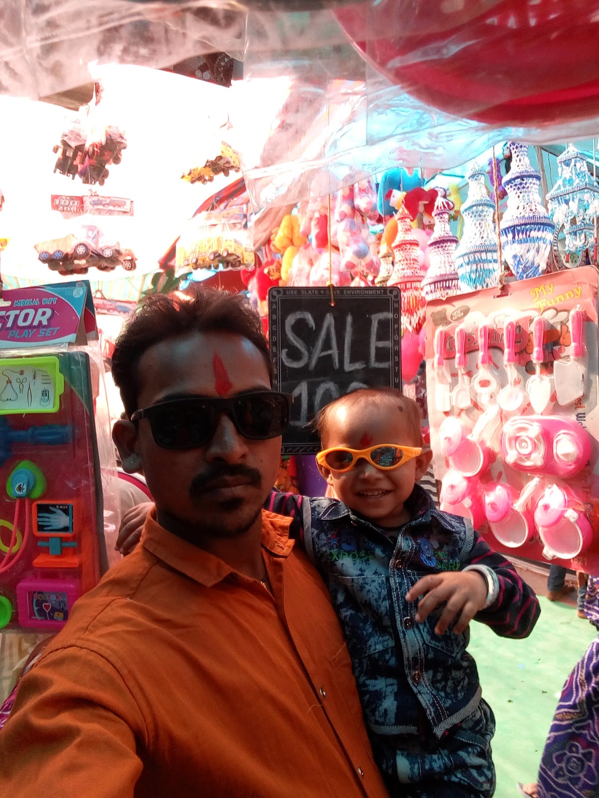 Local Market of Harij