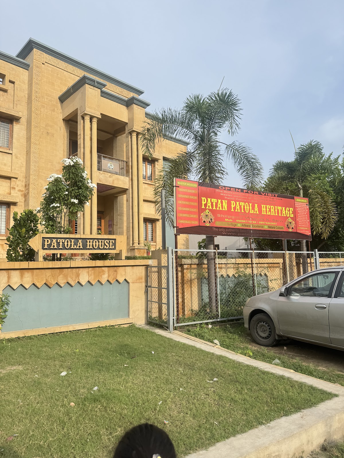 Patan Patola Weaving Hubs