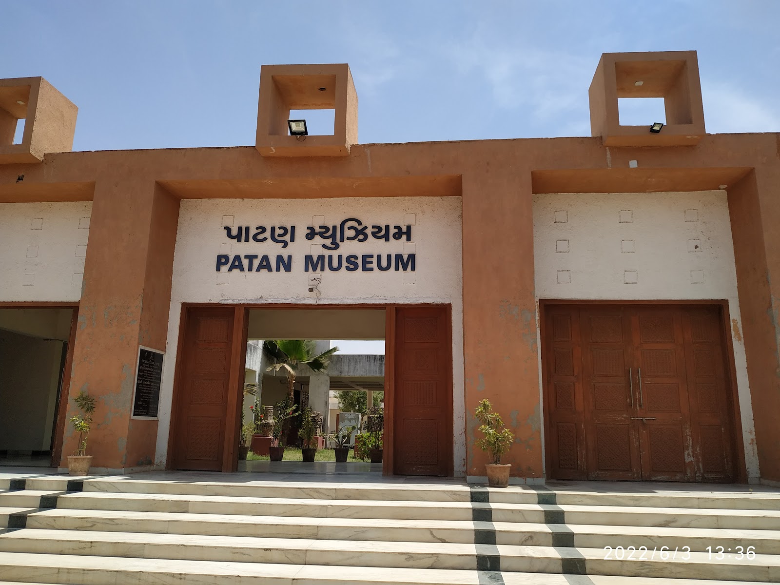 Patan Patola Weaving Hubs
