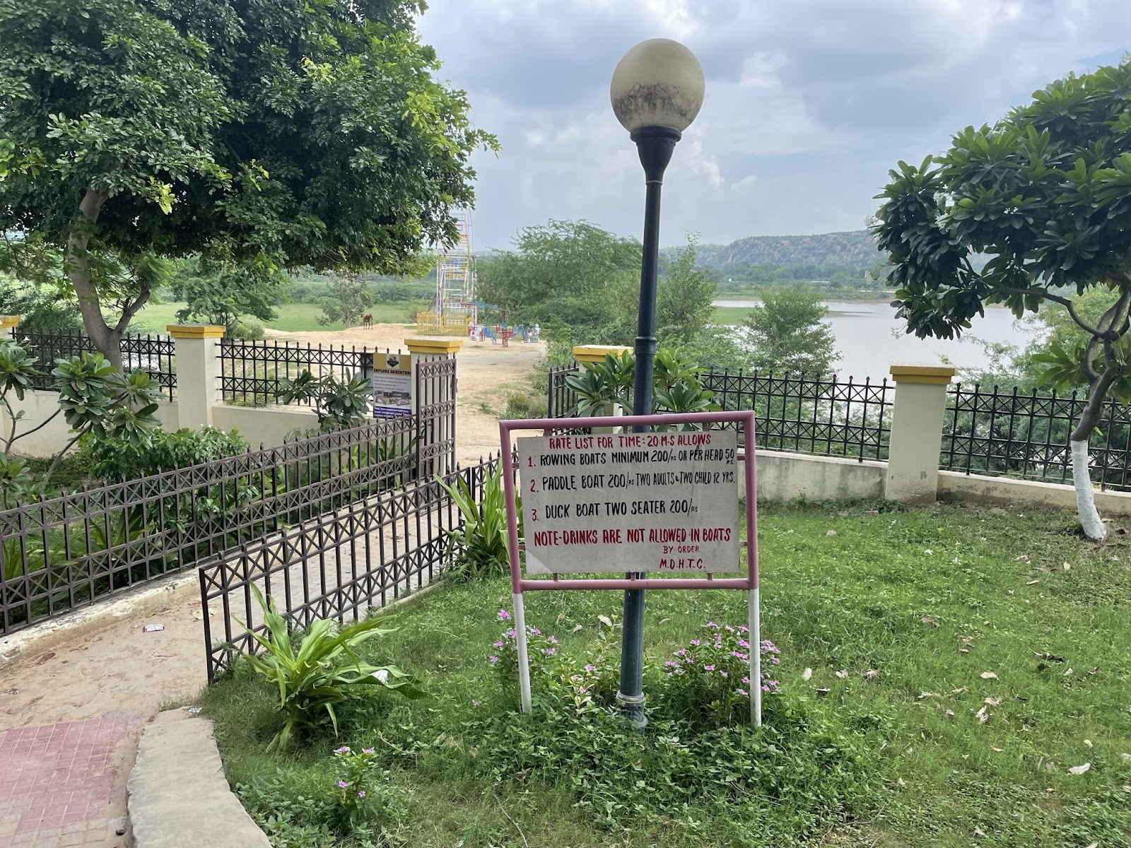 Damdama Lake