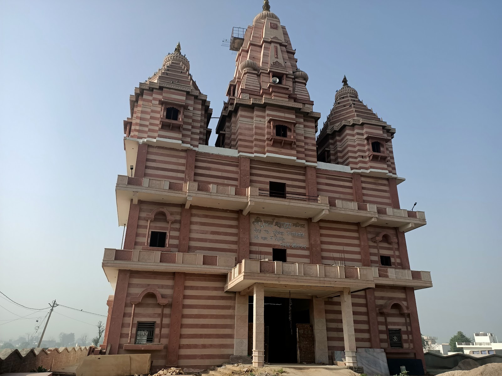 Farrukh Nagar Fort