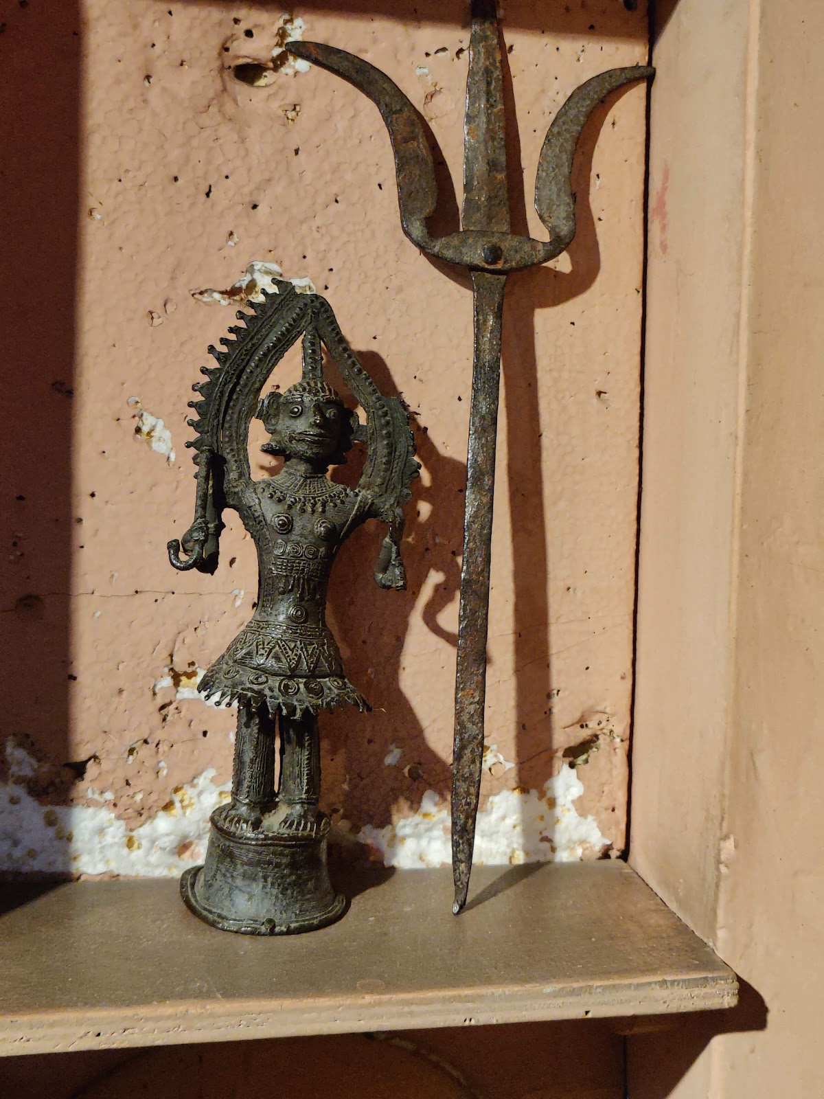 Museum of Folk and Tribal Art