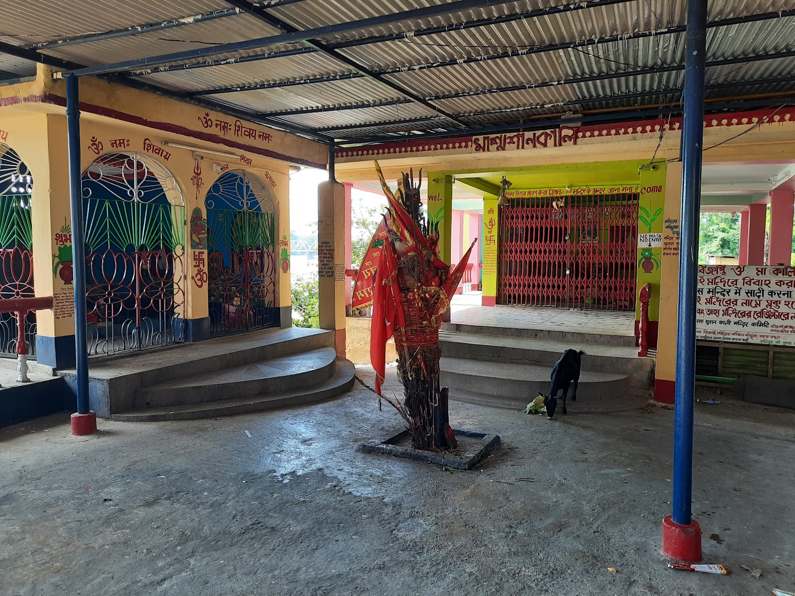 Local Temples