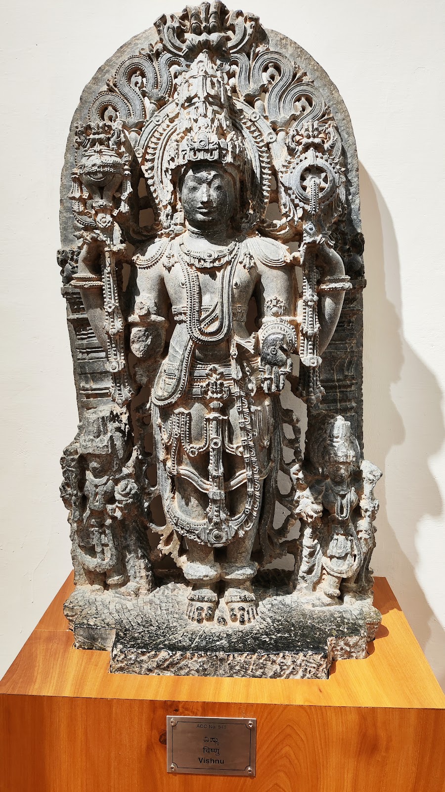 Archaeological Museum