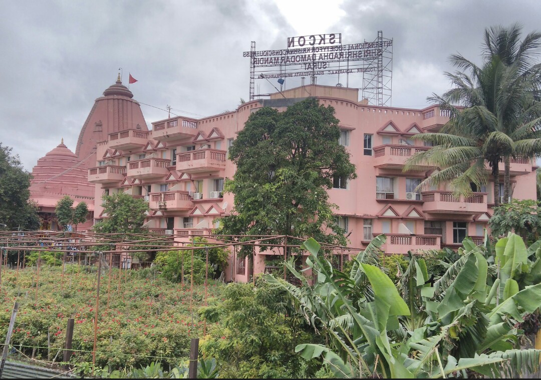 Iskcon Temple
