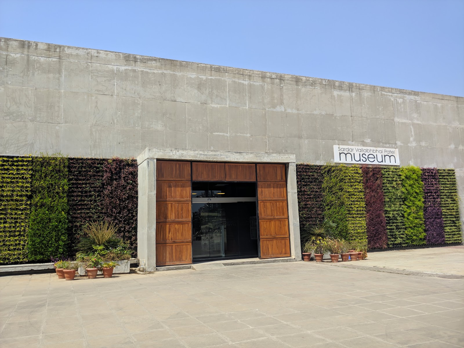 Surat Science Centre