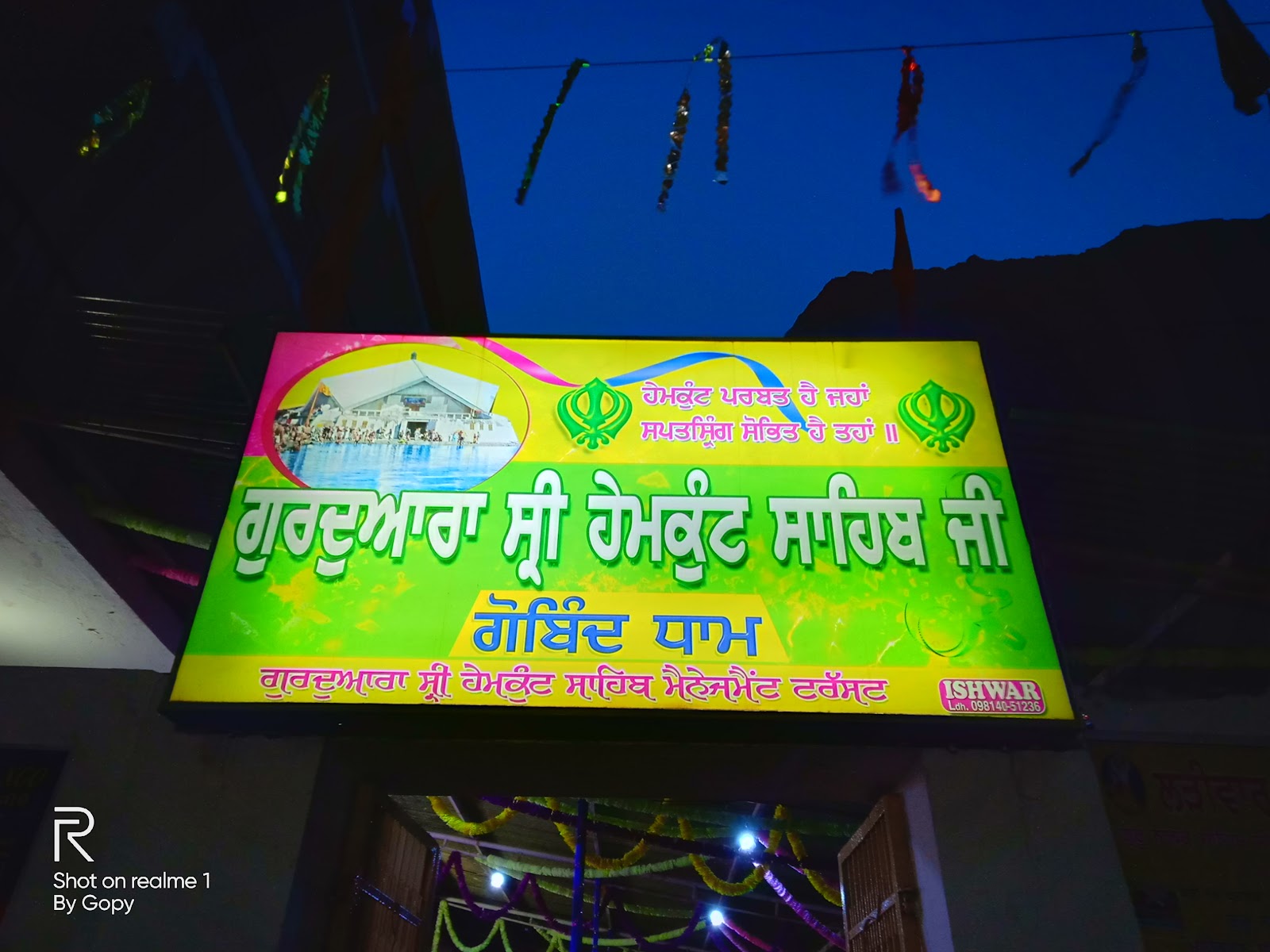 Ghangaria