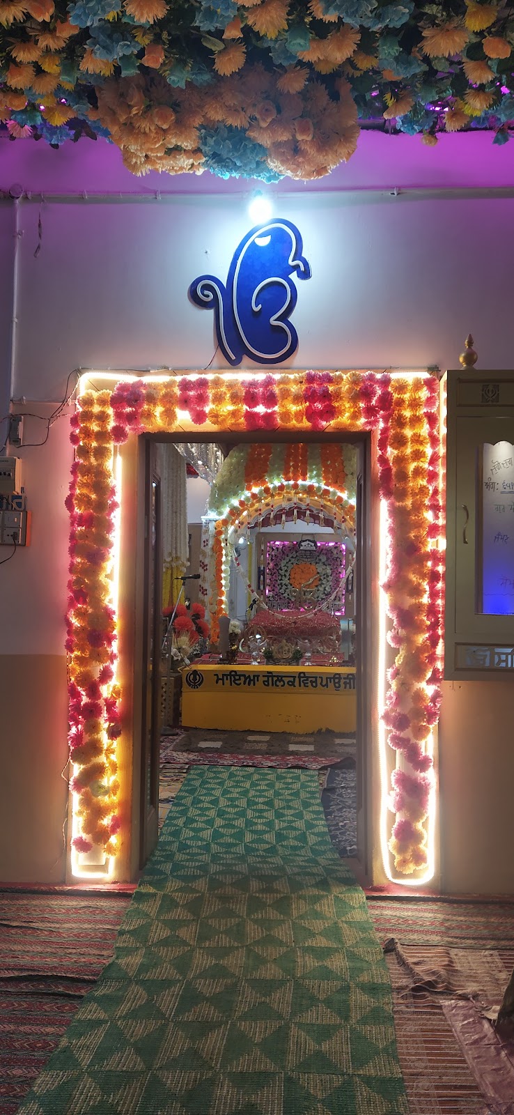 Ghangaria