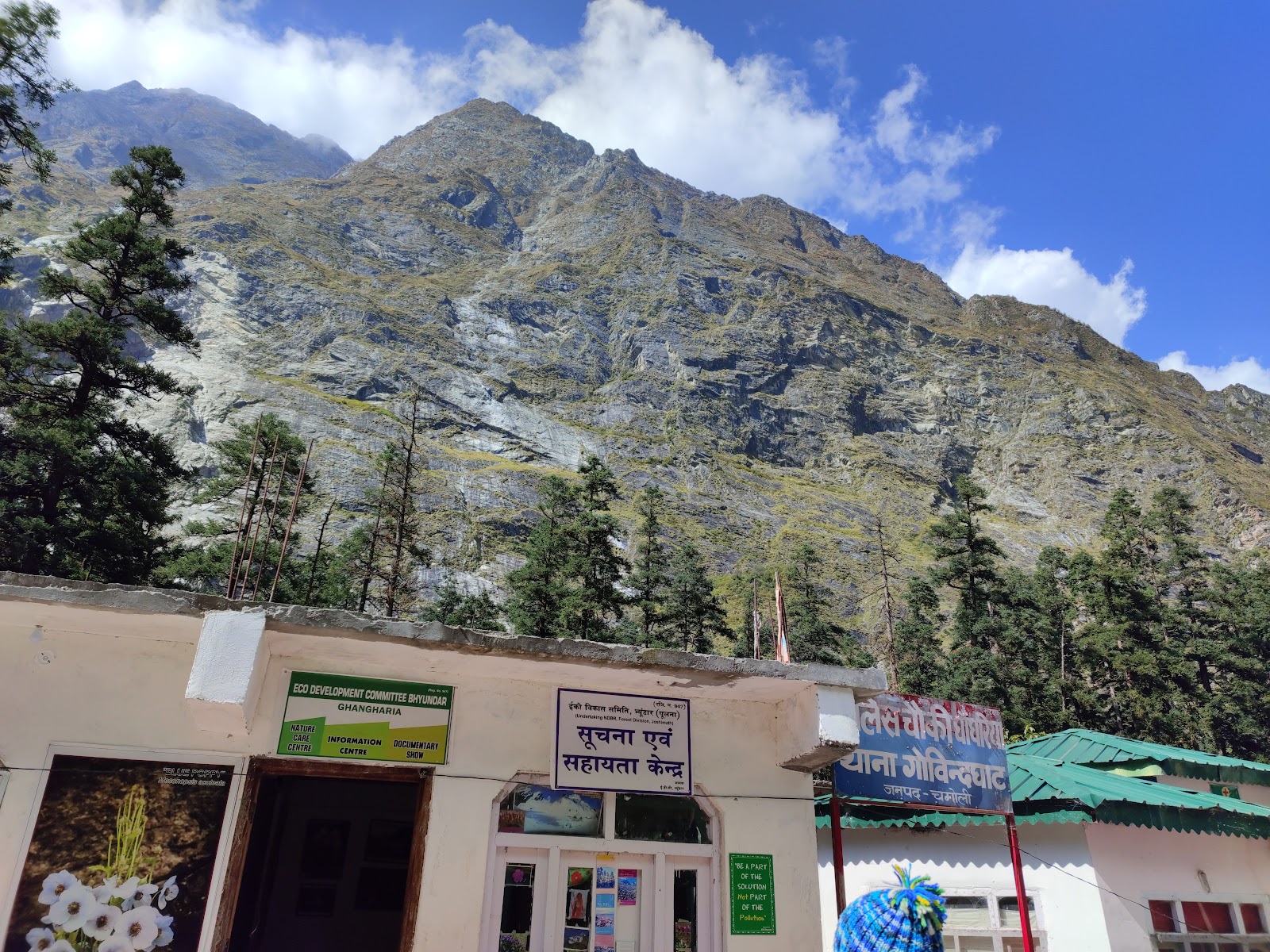 Ghangaria