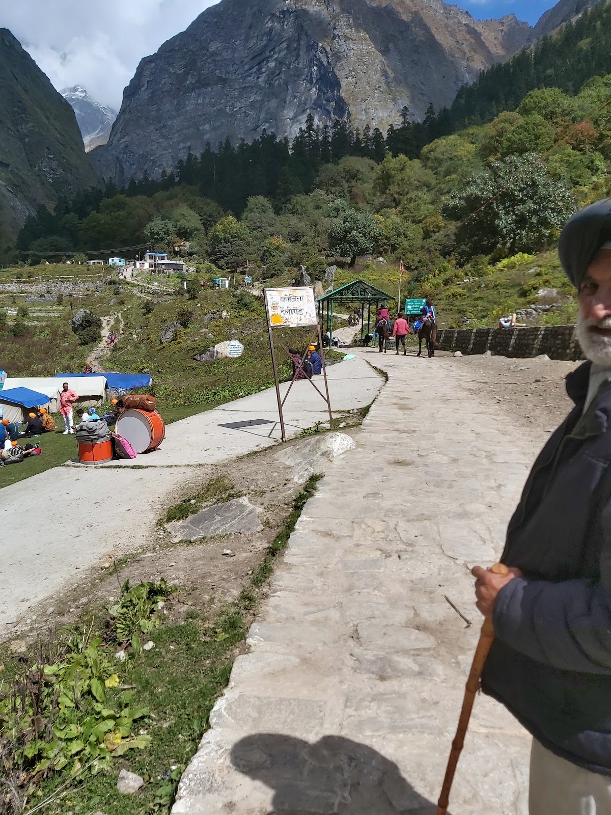 Joshimath
