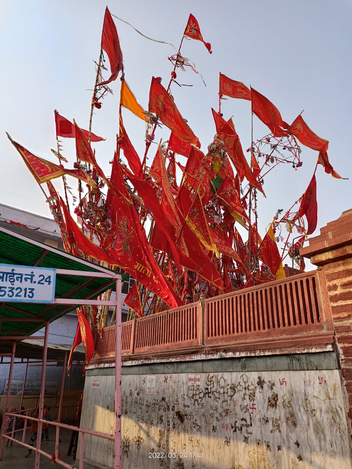 Kaila Devi Temple
