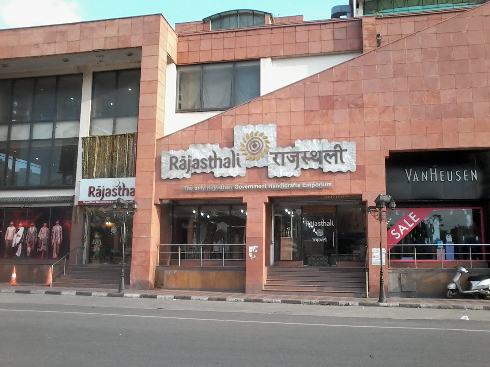 Local Handicraft Market