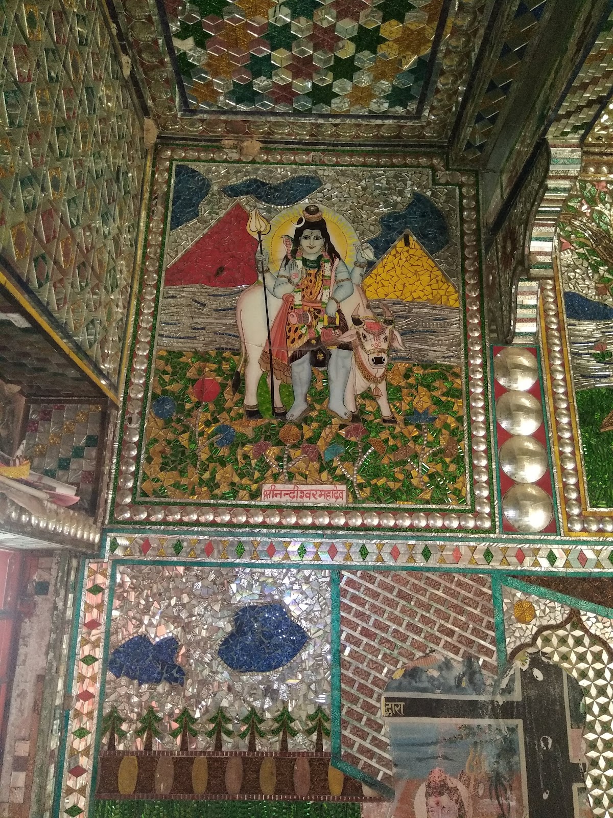 Nakkash Ki Devi Gomti Dham