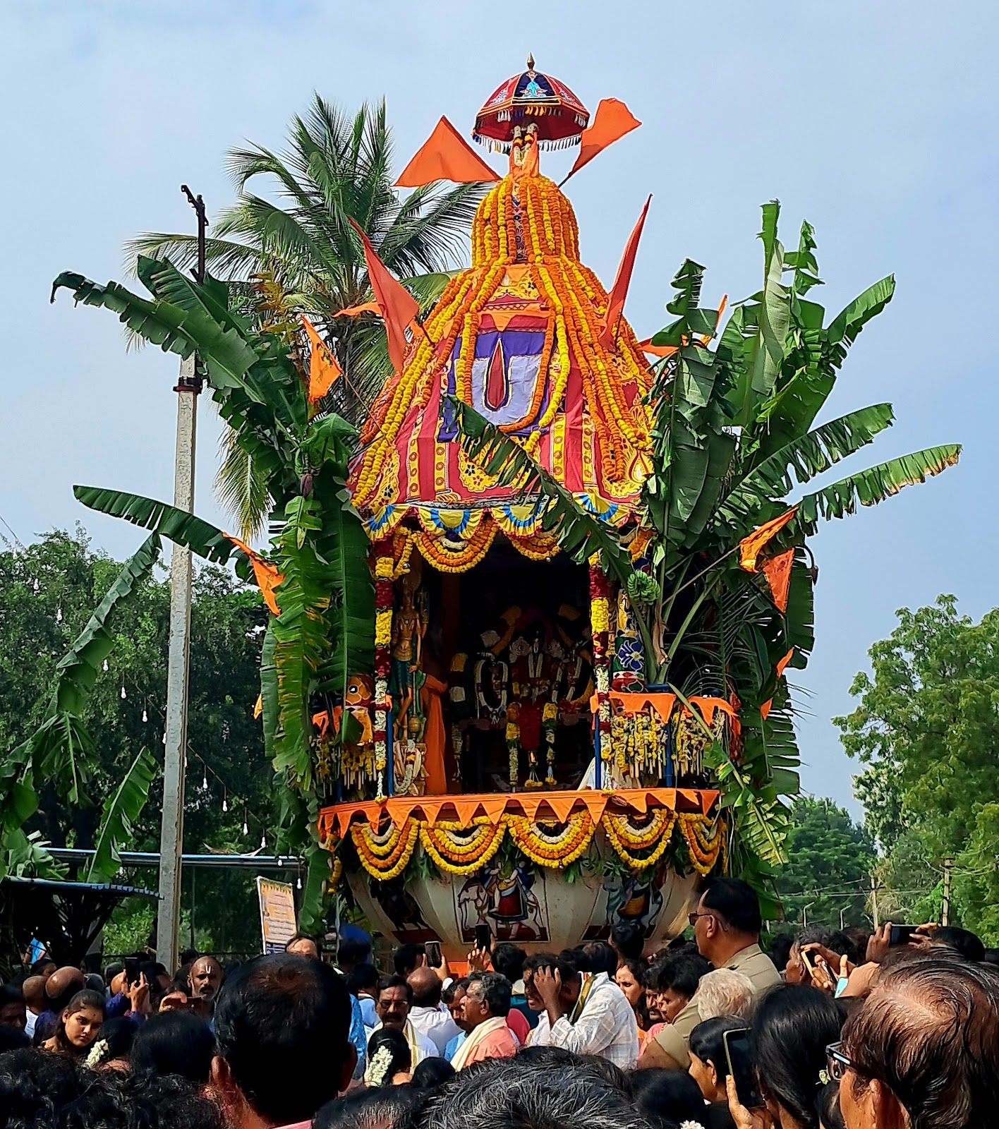 Ranganathaswamy Temple