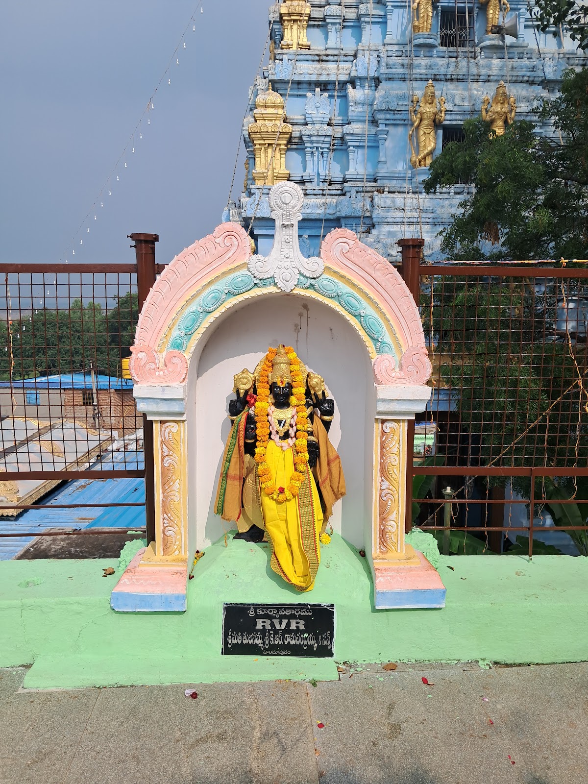 Ranganathaswamy Temple