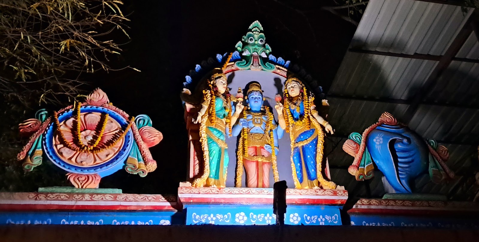 Sri Kalyana Venkateswara Swamy Temple