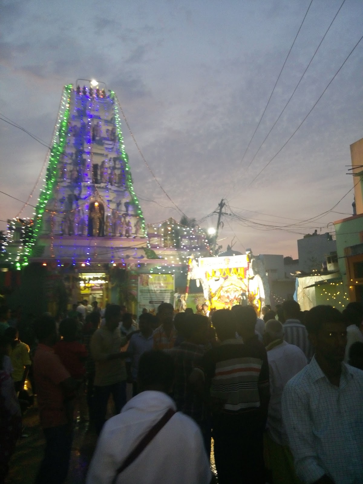 Sri Lakshmi Narasimha Swamy Temple
