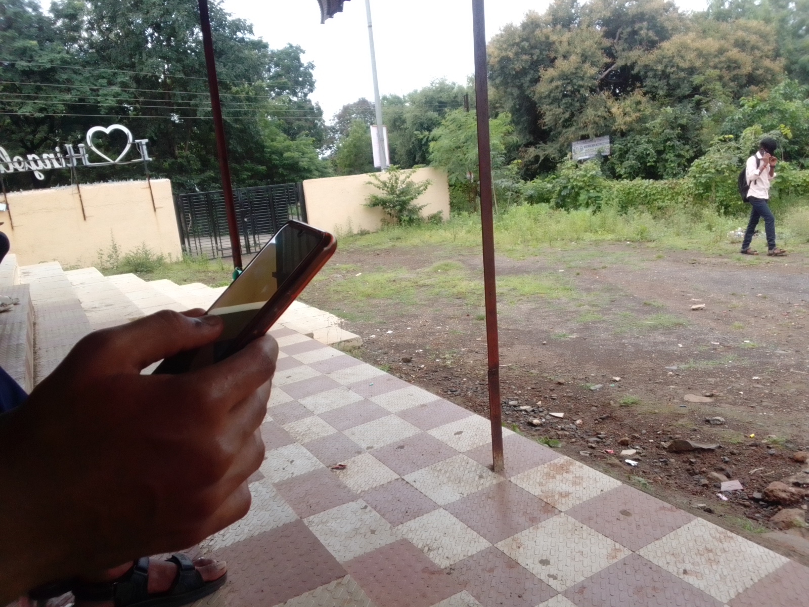 Hingoli Science Center