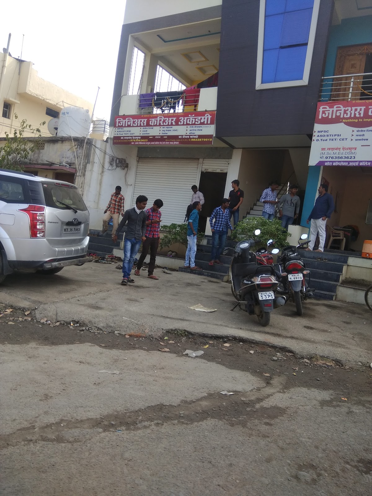 Hingoli Science Center