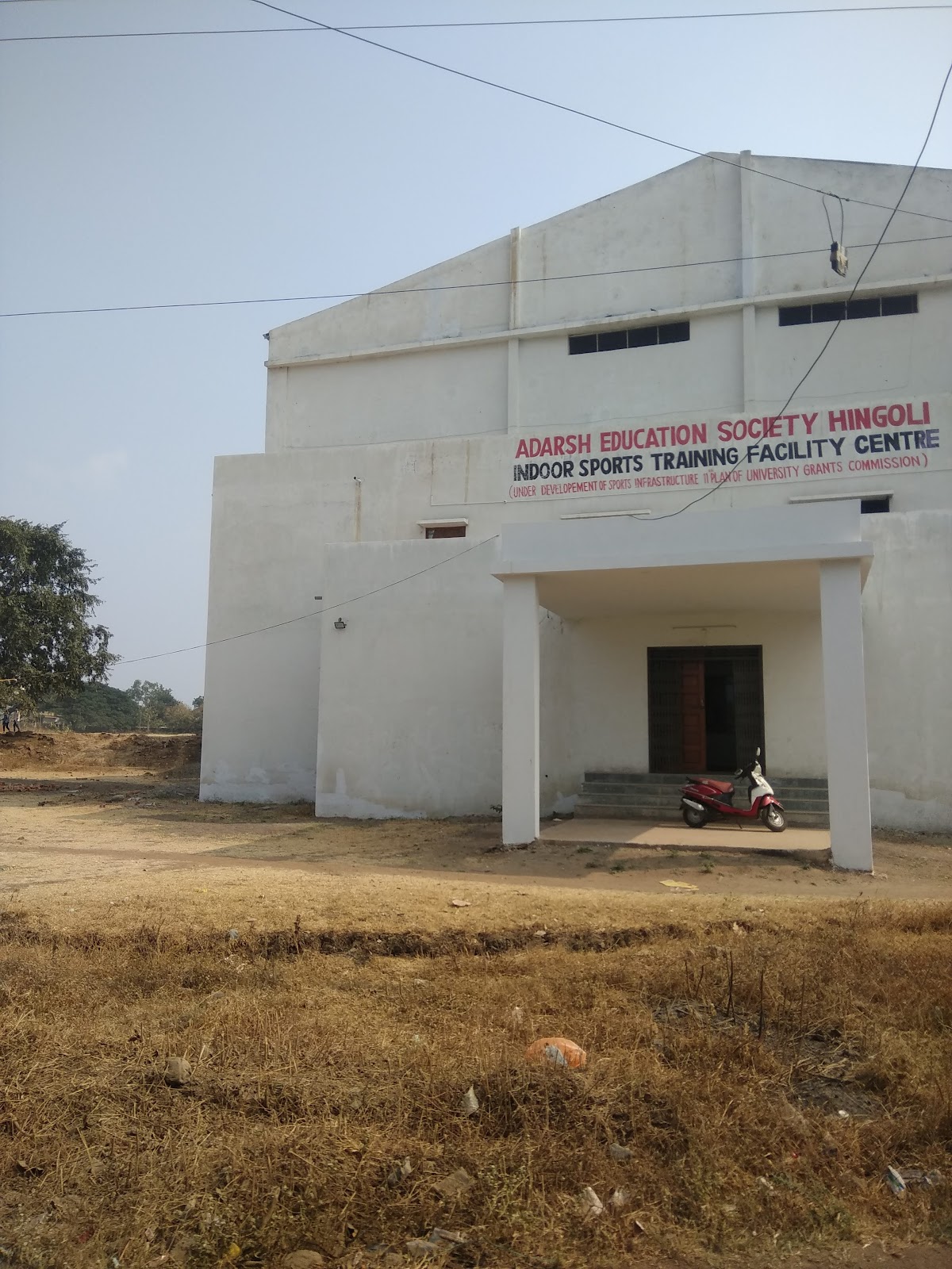 Hingoli Science Center